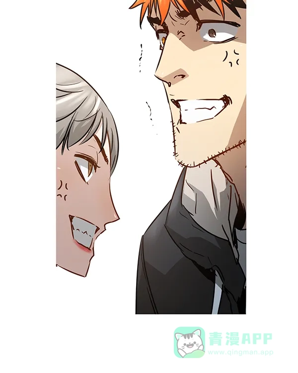《兰若怪谈》第102话 第53页