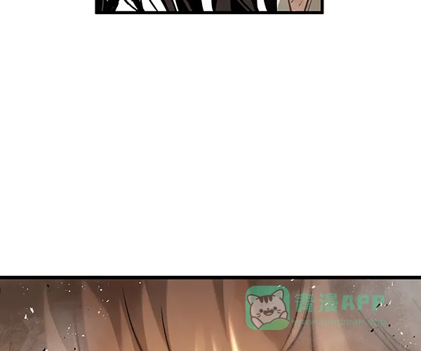 《兰若怪谈》第102话 第15页