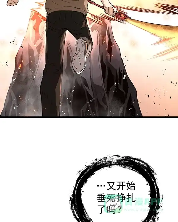 《兰若怪谈》第102话 第19页
