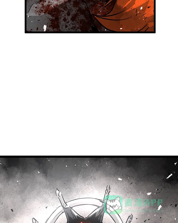 《兰若怪谈》第102话 第8页