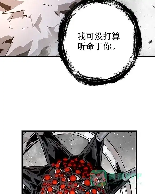 《兰若怪谈》第102话 第136页