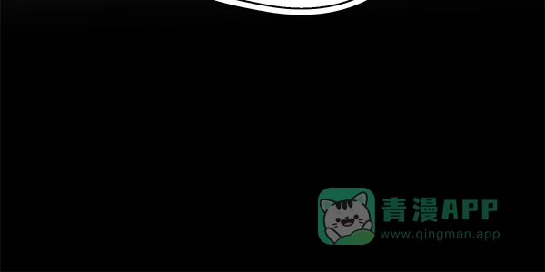 《兰若怪谈》第102话 第65页