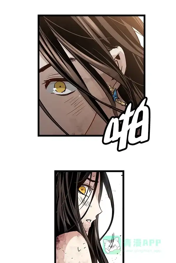 《兰若怪谈》第102话 第106页