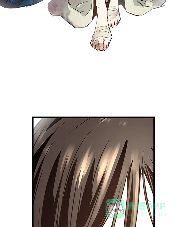 《兰若怪谈》第103话 第5页