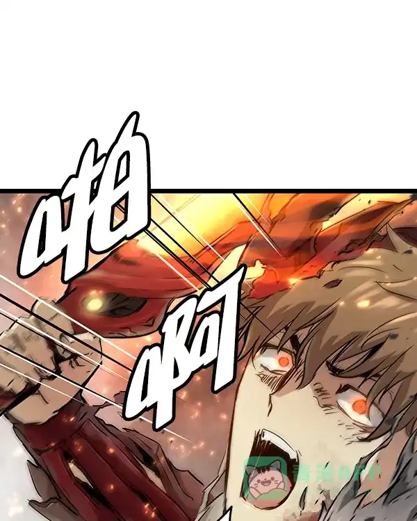 《兰若怪谈》第103话 第123页