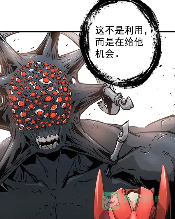 《兰若怪谈》第103话 第19页