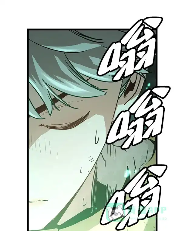 《兰若怪谈》第103话 第57页