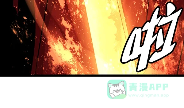 《兰若怪谈》第103话 第72页