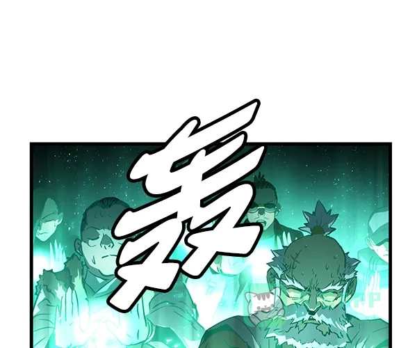 《兰若怪谈》第103话 第82页