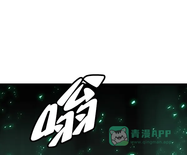 《兰若怪谈》第103话 第52页