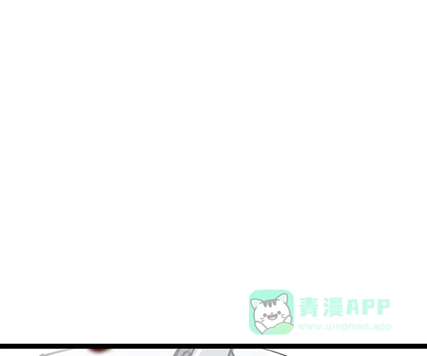 《兰若怪谈》第103话 第141页