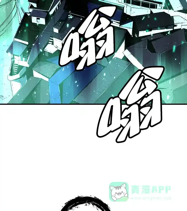 《兰若怪谈》第103话 第60页