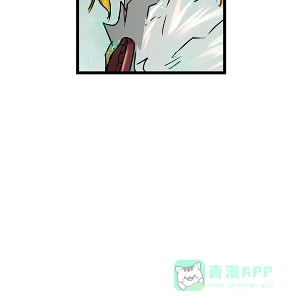 《兰若怪谈》第103话 第104页