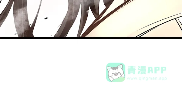 《兰若怪谈》第103话 第151页