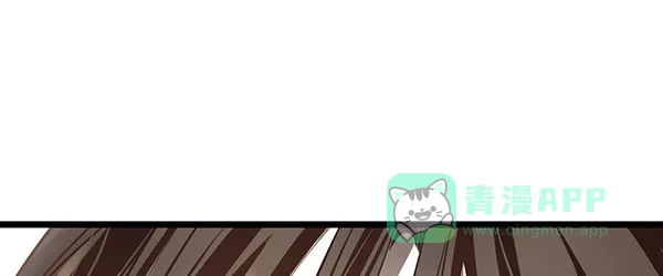 《兰若怪谈》第103话 第149页