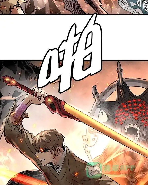《兰若怪谈》第103话 第130页