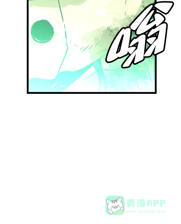 《兰若怪谈》第103话 第58页
