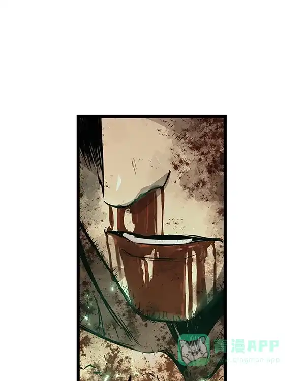 《兰若怪谈》第103话 第96页