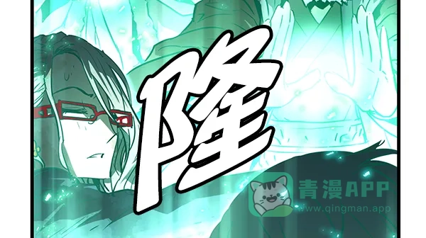 《兰若怪谈》第103话 第83页