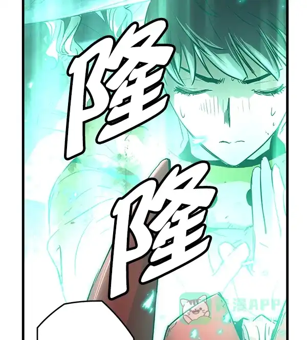 《兰若怪谈》第103话 第84页