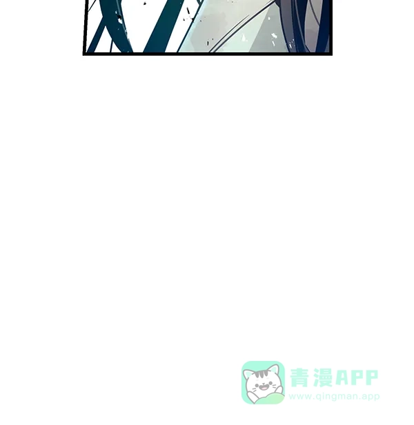 《兰若怪谈》第104话 第14页