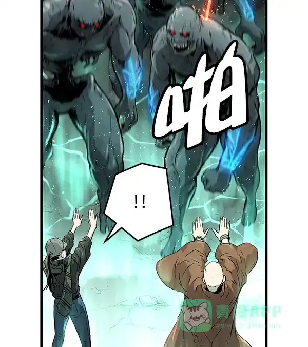 《兰若怪谈》第104话 第68页