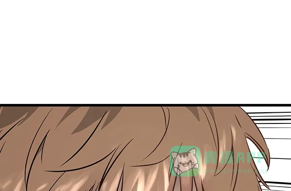 《兰若怪谈》第104话 第136页