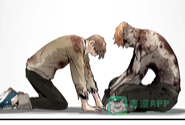 《兰若怪谈》第104话 第41页