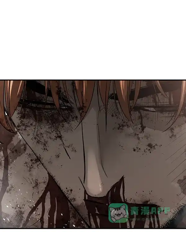 《兰若怪谈》第104话 第32页
