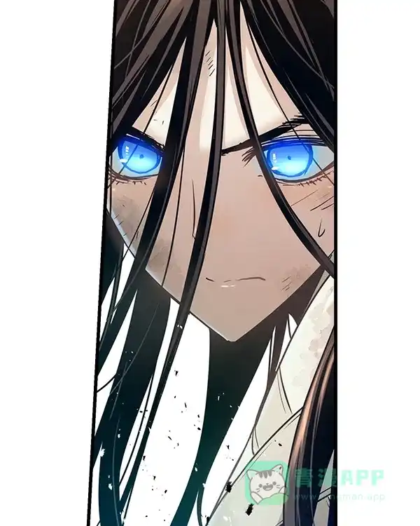 《兰若怪谈》第104话 第13页