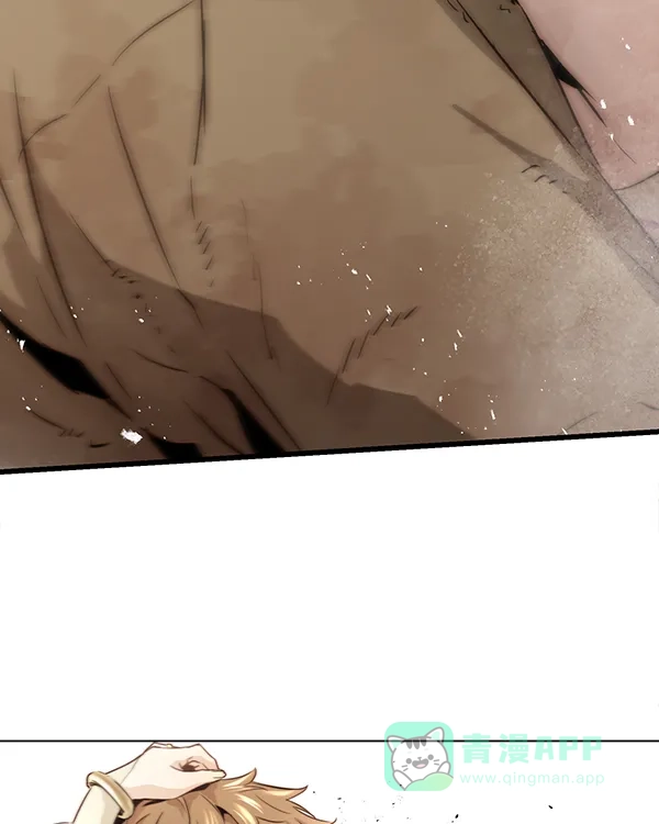 《兰若怪谈》第104话 第162页