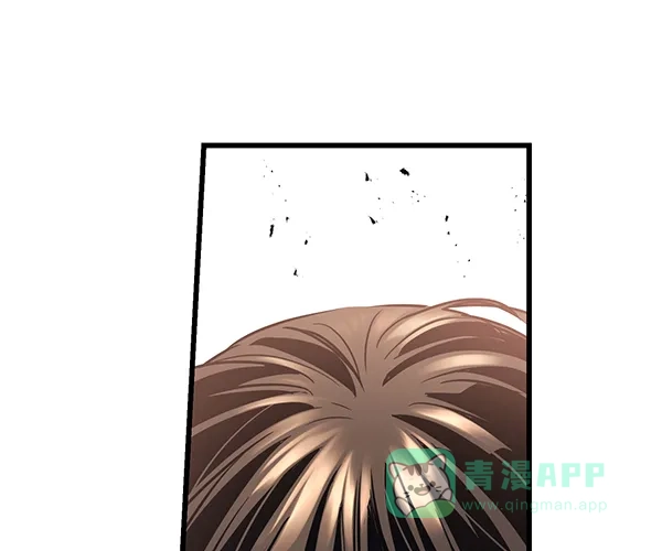 《兰若怪谈》第104话 第12页