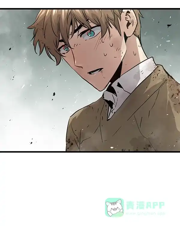 《兰若怪谈》第104话 第24页
