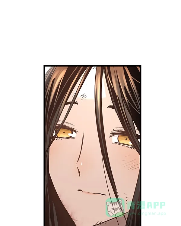 《兰若怪谈》第104话 第152页