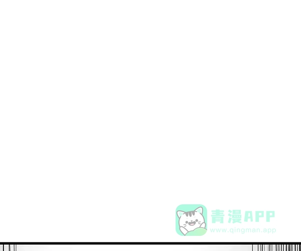 《兰若怪谈》第104话 第39页