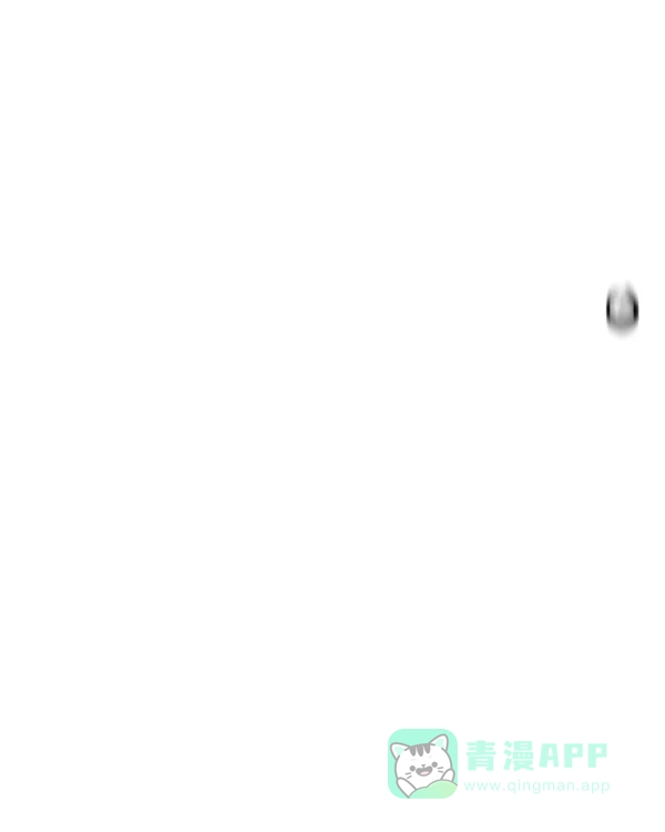 《兰若怪谈》第104话 第43页