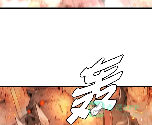 《兰若怪谈》第104话 第74页