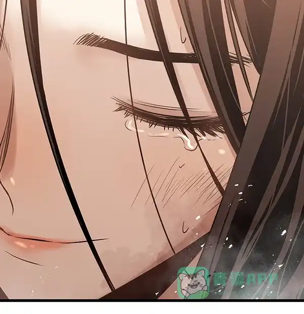 《兰若怪谈》第104话 第168页