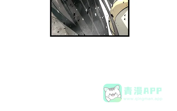 《兰若怪谈》第104话 第49页