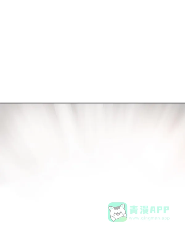 《兰若怪谈》第104话 第178页