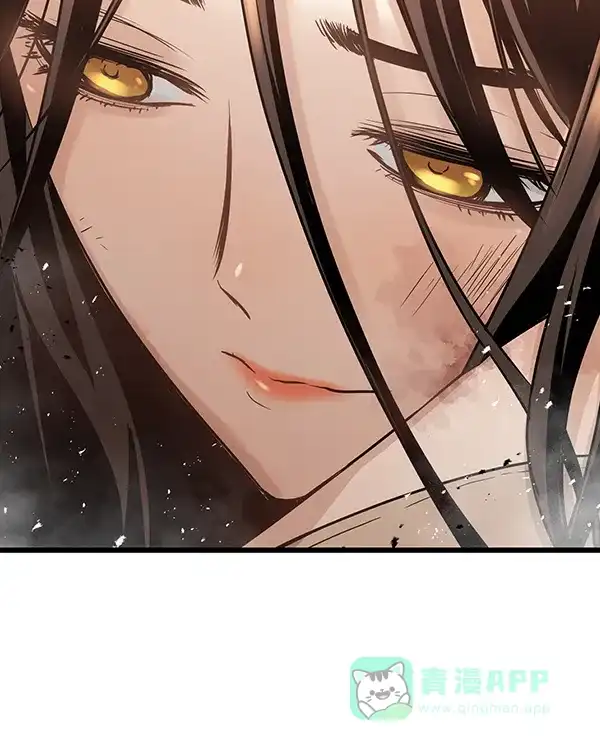 《兰若怪谈》第104话 第166页