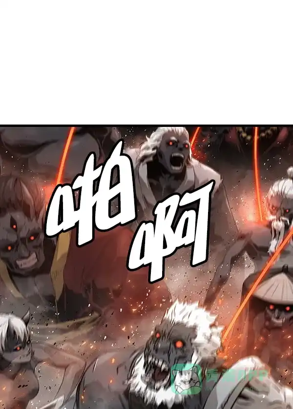 《兰若怪谈》第104话 第62页