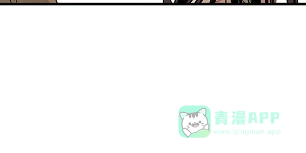 《兰若怪谈》第104话 第101页
