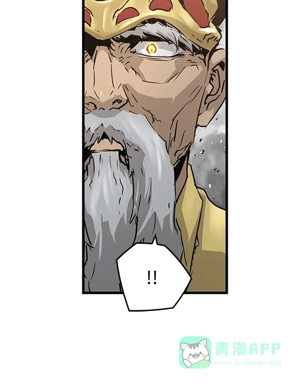 《兰若怪谈》第104话 第95页