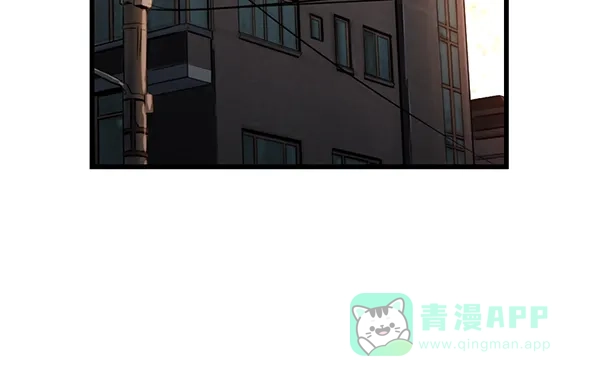 《兰若怪谈》第104话 第65页