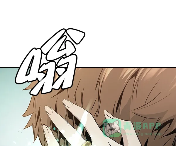 《兰若怪谈》第104话 第171页