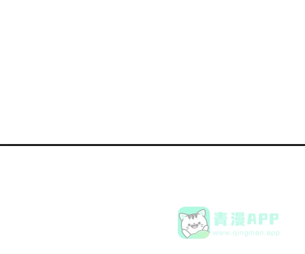 《兰若怪谈》第104话 第192页