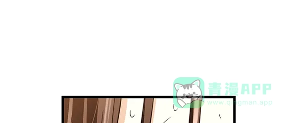 《兰若怪谈》第104话 第92页