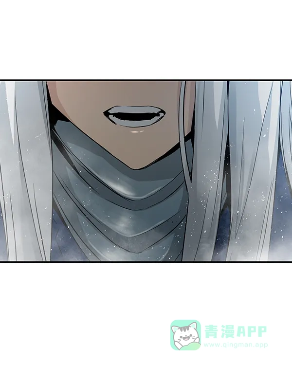 《兰若怪谈》第104话 第121页