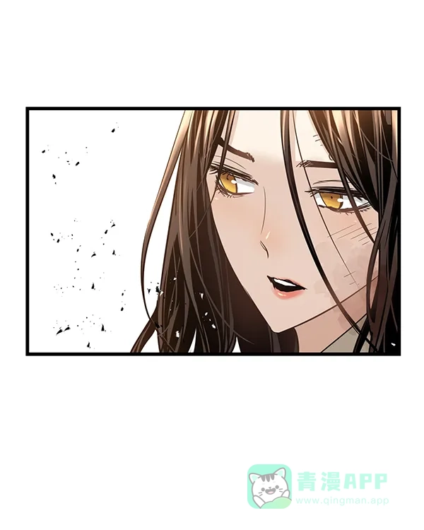 《兰若怪谈》第104话 第130页